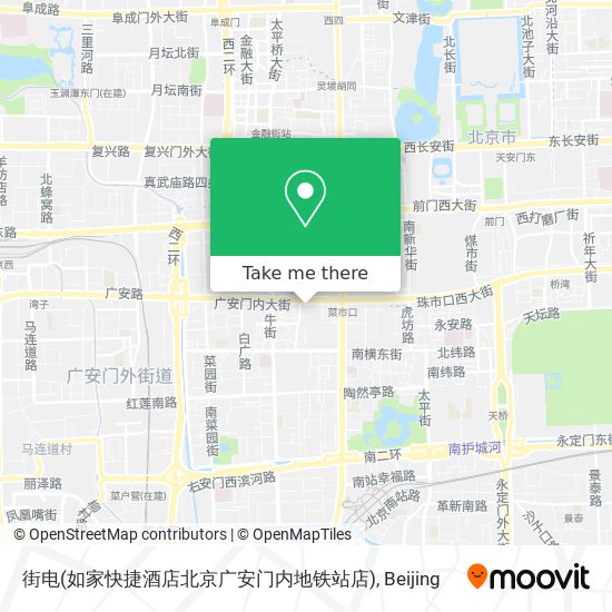 街电(如家快捷酒店北京广安门内地铁站店) map
