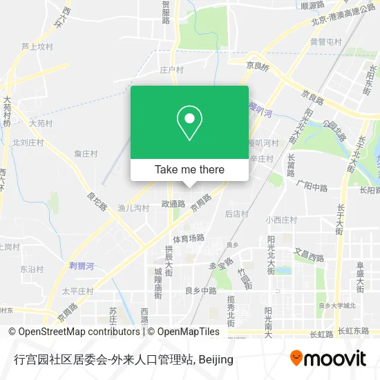 行宫园社区居委会-外来人口管理站 map