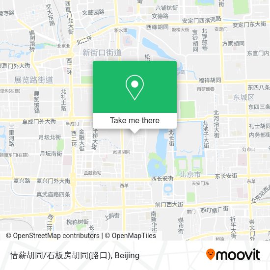 惜薪胡同/石板房胡同(路口) map