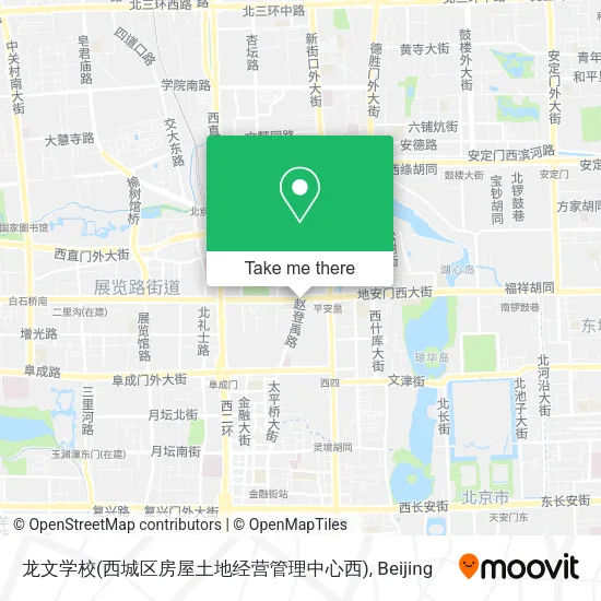 龙文学校(西城区房屋土地经营管理中心西) map