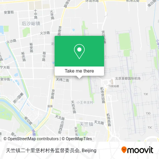 天竺镇二十里堡村村务监督委员会 map