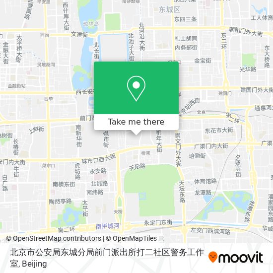 How To Get To 北京市公安局东城分局前门派出所打二社区警务工作室in 前门街道by Metro Or Bus