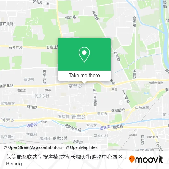 头等舱互联共享按摩椅(龙湖长楹天街购物中心西区) map