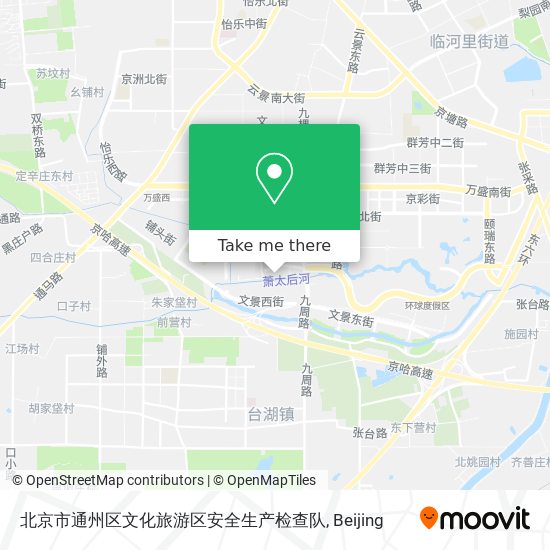 北京市通州区文化旅游区安全生产检查队 map