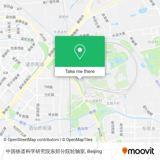 中国铁道科学研究院东郊分院轮轴室 map