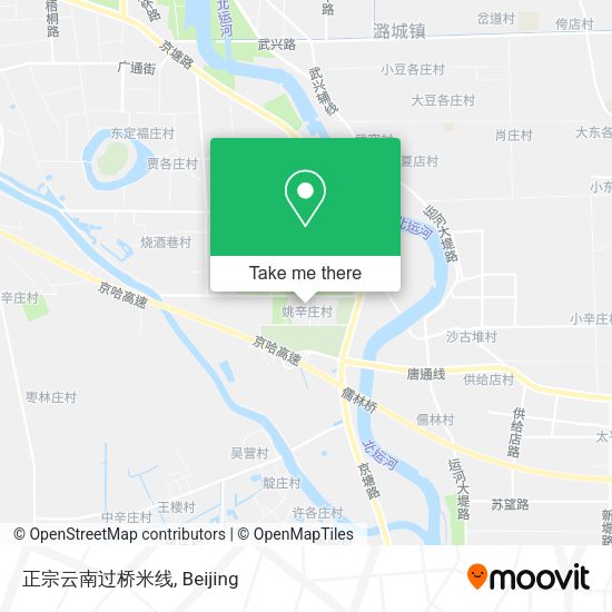 正宗云南过桥米线 map