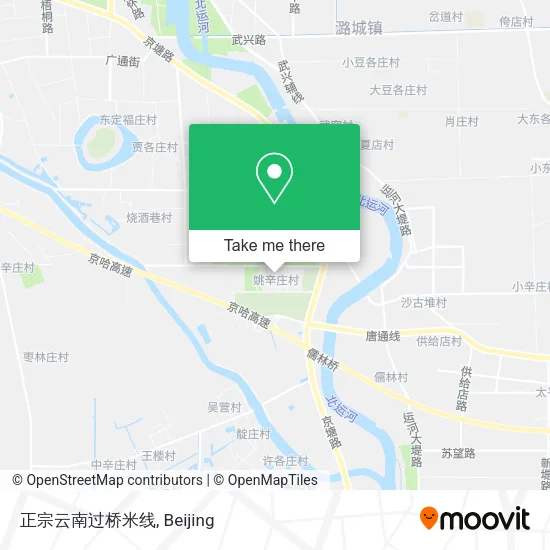 正宗云南过桥米线 map