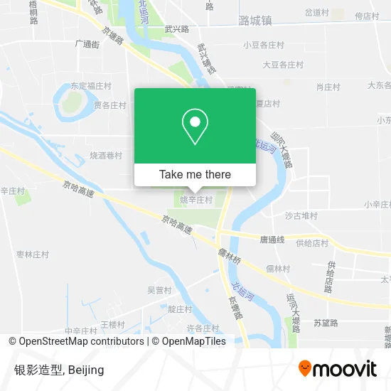 银影造型 map