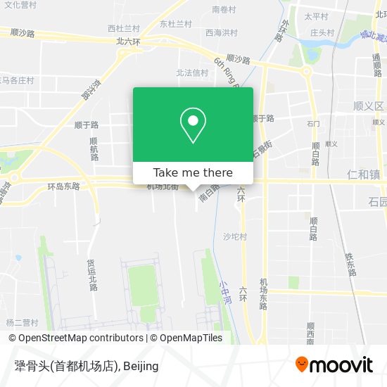 犟骨头(首都机场店) map