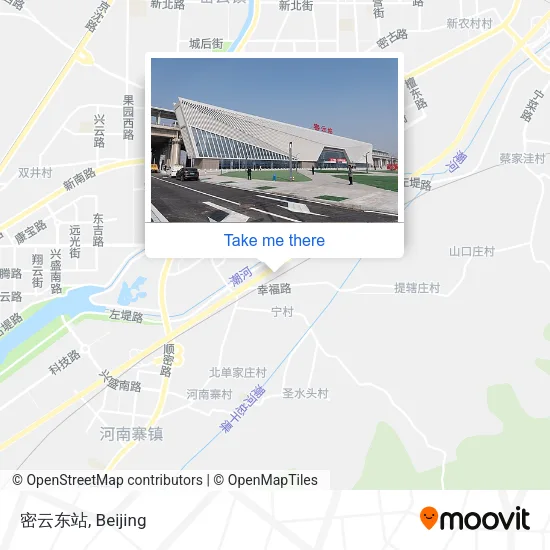 密云东站 map