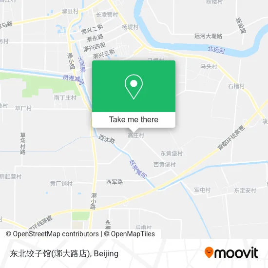 东北饺子馆(漷大路店) map