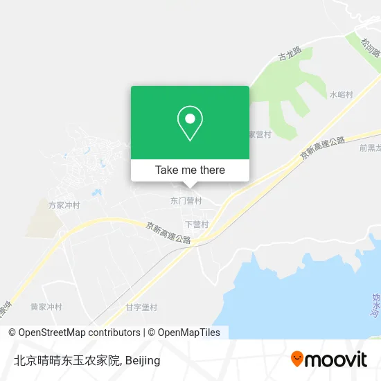 北京晴晴东玉农家院 map