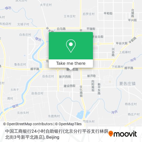 中国工商银行24小时自助银行(北京分行平谷支行林荫北街3号新平北路店) map