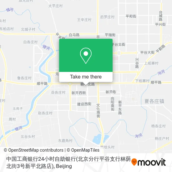 中国工商银行24小时自助银行(北京分行平谷支行林荫北街3号新平北路店) map