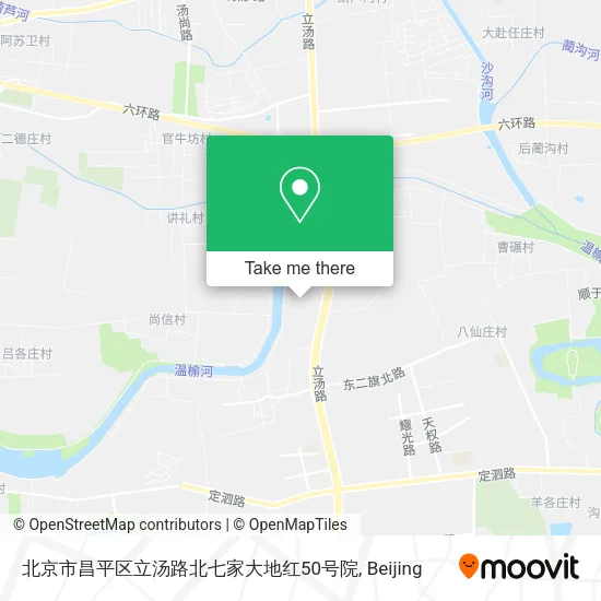 北京市昌平区立汤路北七家大地红50号院 map