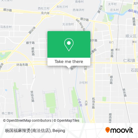 杨国福麻辣烫(南法信店) map