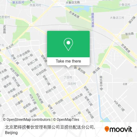 北京肥得捞餐饮管理有限公司豆捞坊配送分公司 map