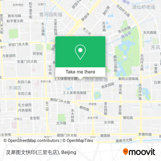 灵犀图文快印(三里屯店) map