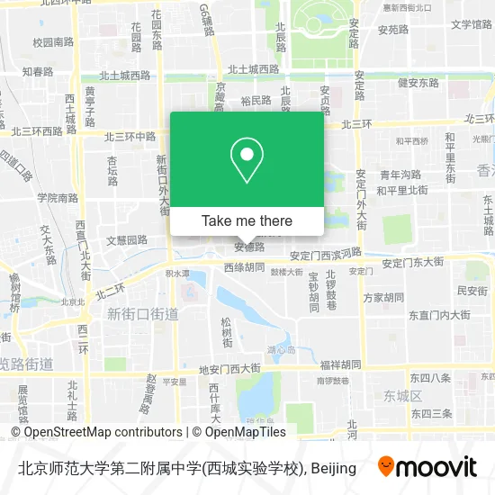 北京师范大学第二附属中学(西城实验学校) map