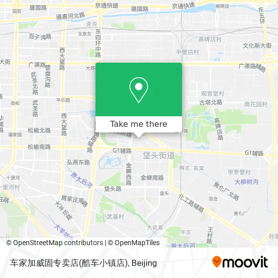 车家加威固专卖店(酷车小镇店) map