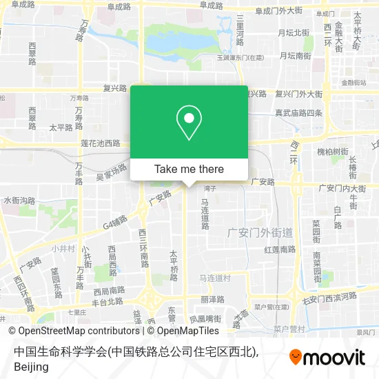 中国生命科学学会(中国铁路总公司住宅区西北) map