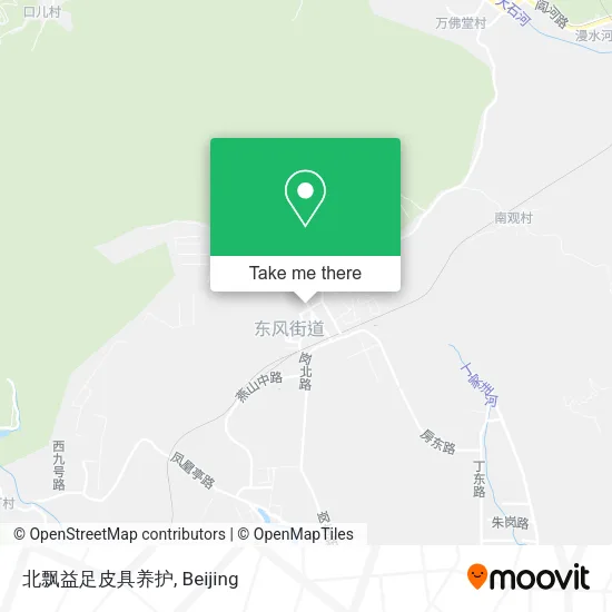 北飘益足皮具养护 map