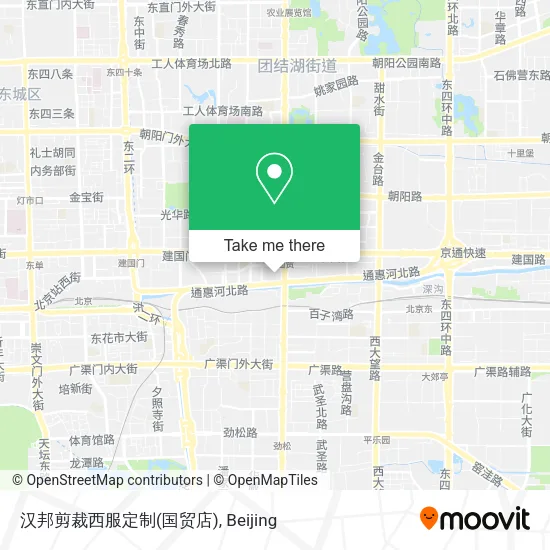 汉邦剪裁西服定制(国贸店) map