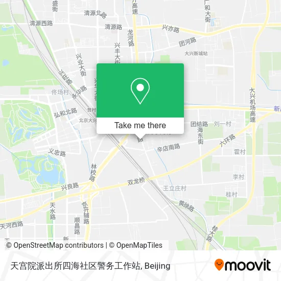 天宫院派出所四海社区警务工作站 map