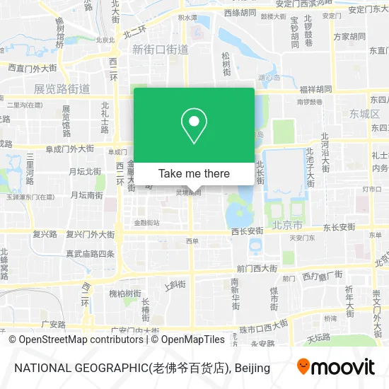 NATIONAL GEOGRAPHIC(老佛爷百货店) map