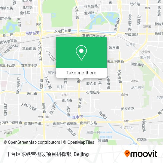 丰台区东铁营棚改项目指挥部 map