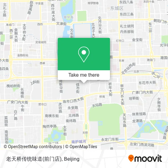 老天桥传统味道(前门店) map