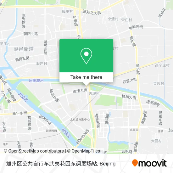 通州区公共自行车武夷花园东调度场站 map