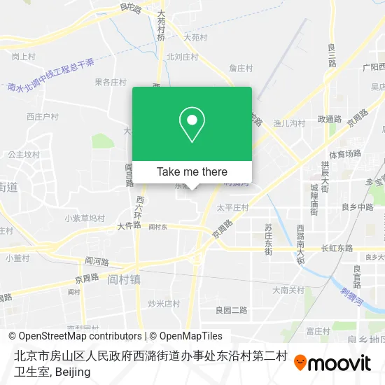 北京市房山区人民政府西潞街道办事处东沿村第二村卫生室 map