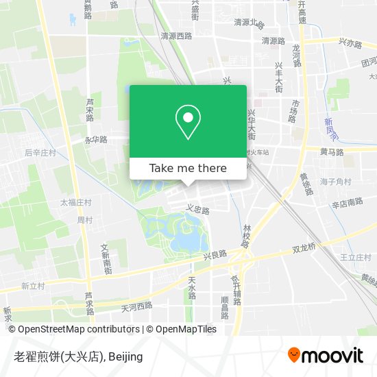 老翟煎饼(大兴店) map