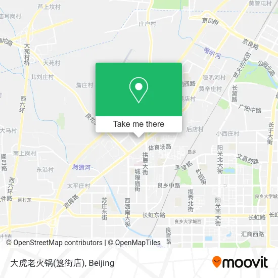 大虎老火锅(簋街店) map