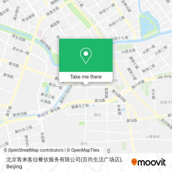 北京客来客往餐饮服务有限公司(百尚生活广场店) map