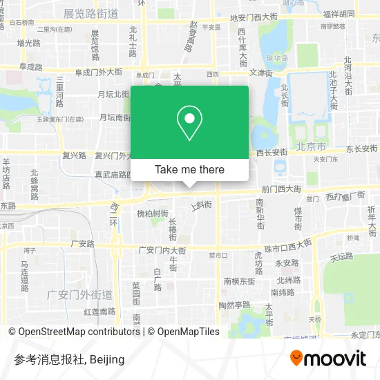 参考消息报社 map
