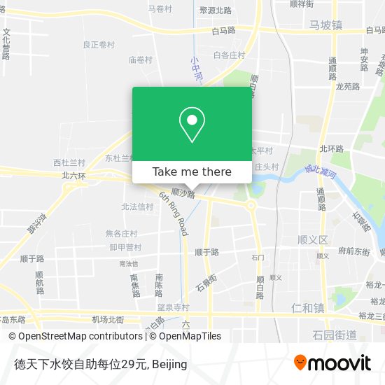 德天下水饺自助每位29元 map