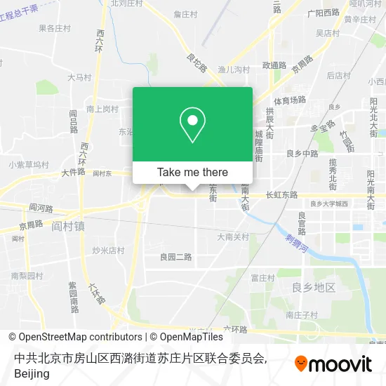 中共北京市房山区西潞街道苏庄片区联合委员会 map