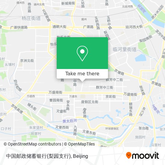 中国邮政储蓄银行(梨园支行) map