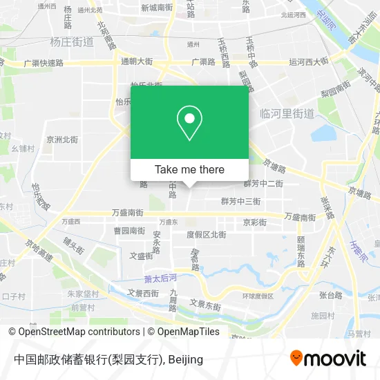 中国邮政储蓄银行(梨园支行) map