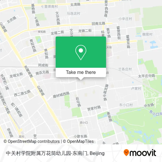 中关村学院附属万花筒幼儿园-东南门 map
