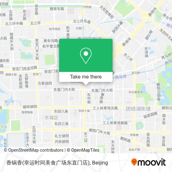 香锅香(幸运时间美食广场东直门店) map