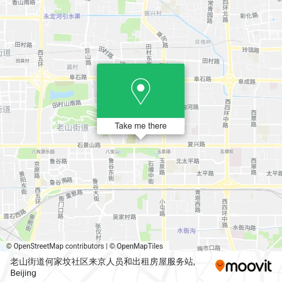老山街道何家坟社区来京人员和出租房屋服务站 map