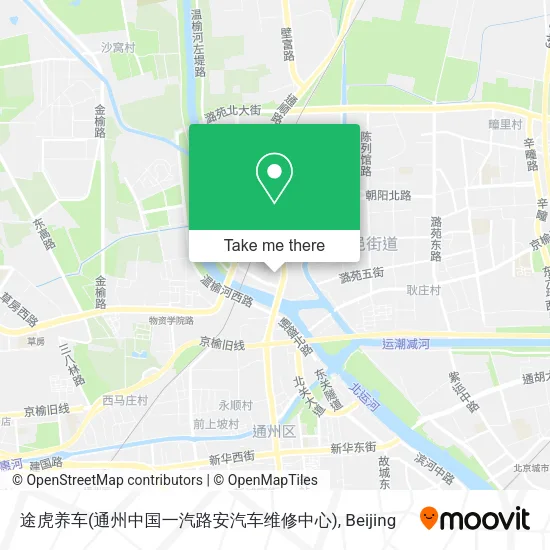 途虎养车(通州中国一汽路安汽车维修中心) map