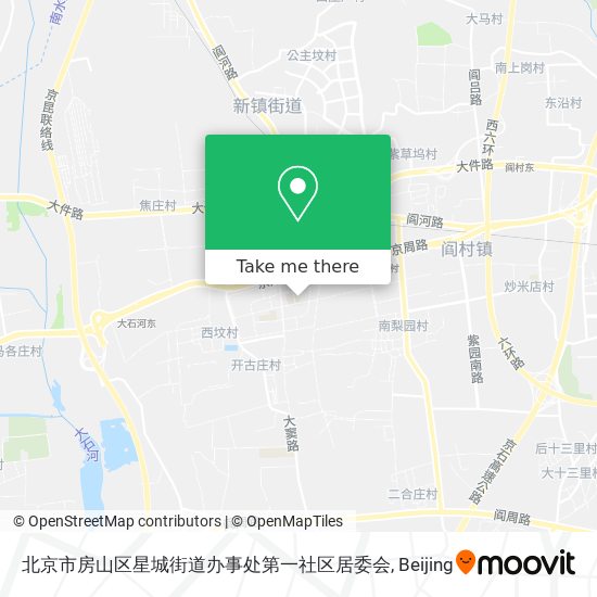 北京市房山区星城街道办事处第一社区居委会 map