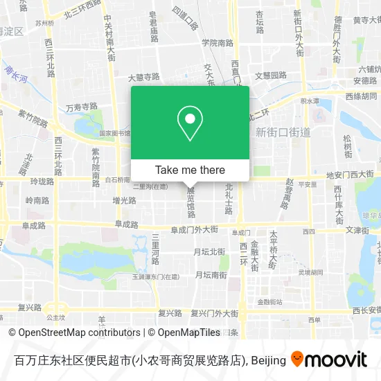 百万庄东社区便民超市(小农哥商贸展览路店) map