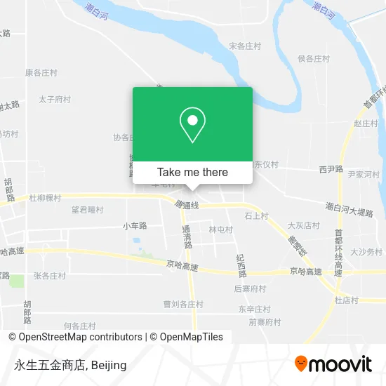 永生五金商店 map