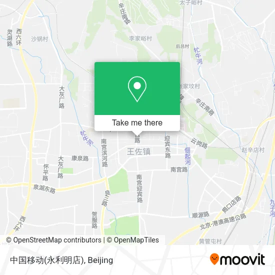 中国移动(永利明店) map