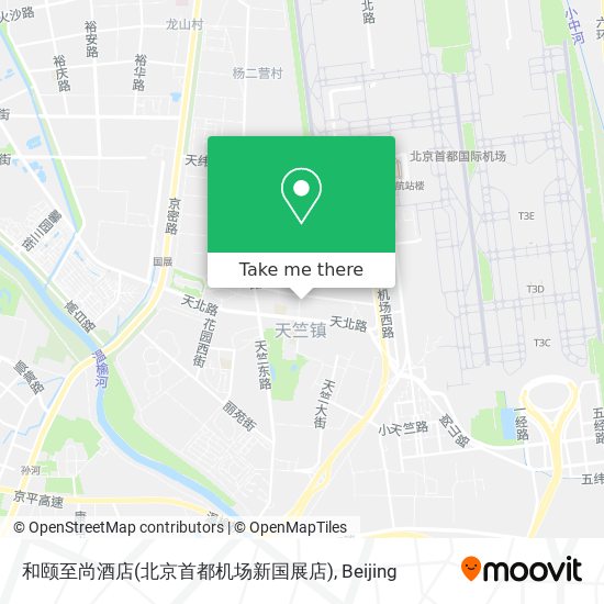 和颐至尚酒店(北京首都机场新国展店) map